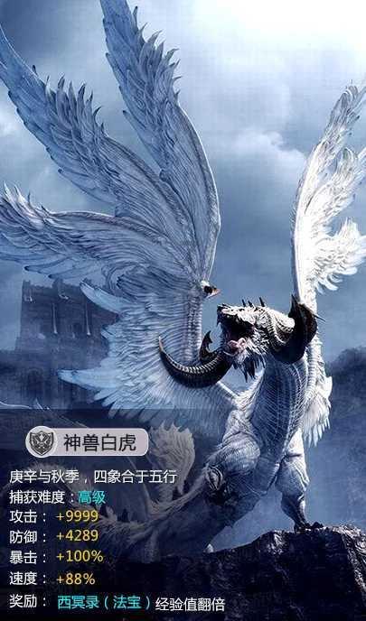 探索知识的BOBG叫什么牌子蜗牛问答平台