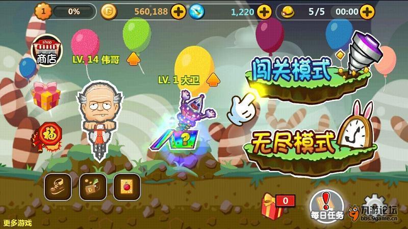 【网页标题】- 牛肋条肉适合怎么做好吃?-最佳知识问答网页