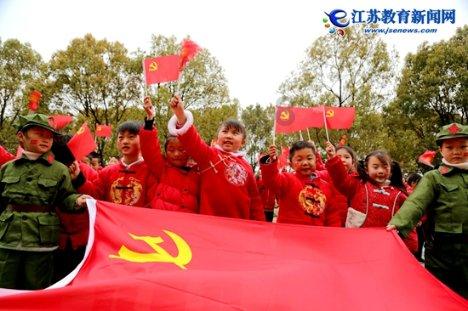 棺材板是什么意思?